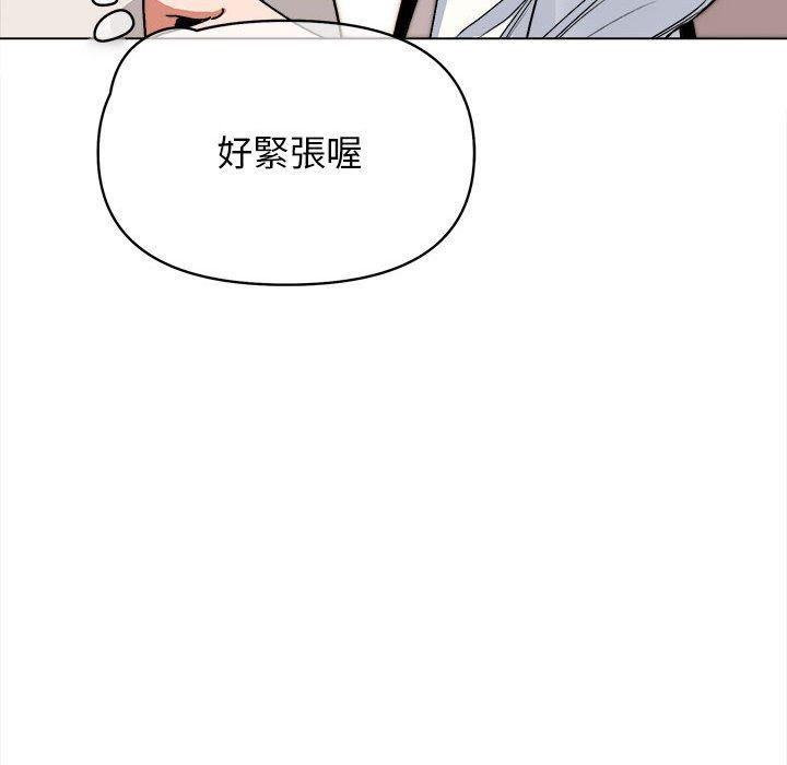第15話 - 第103.jpg页