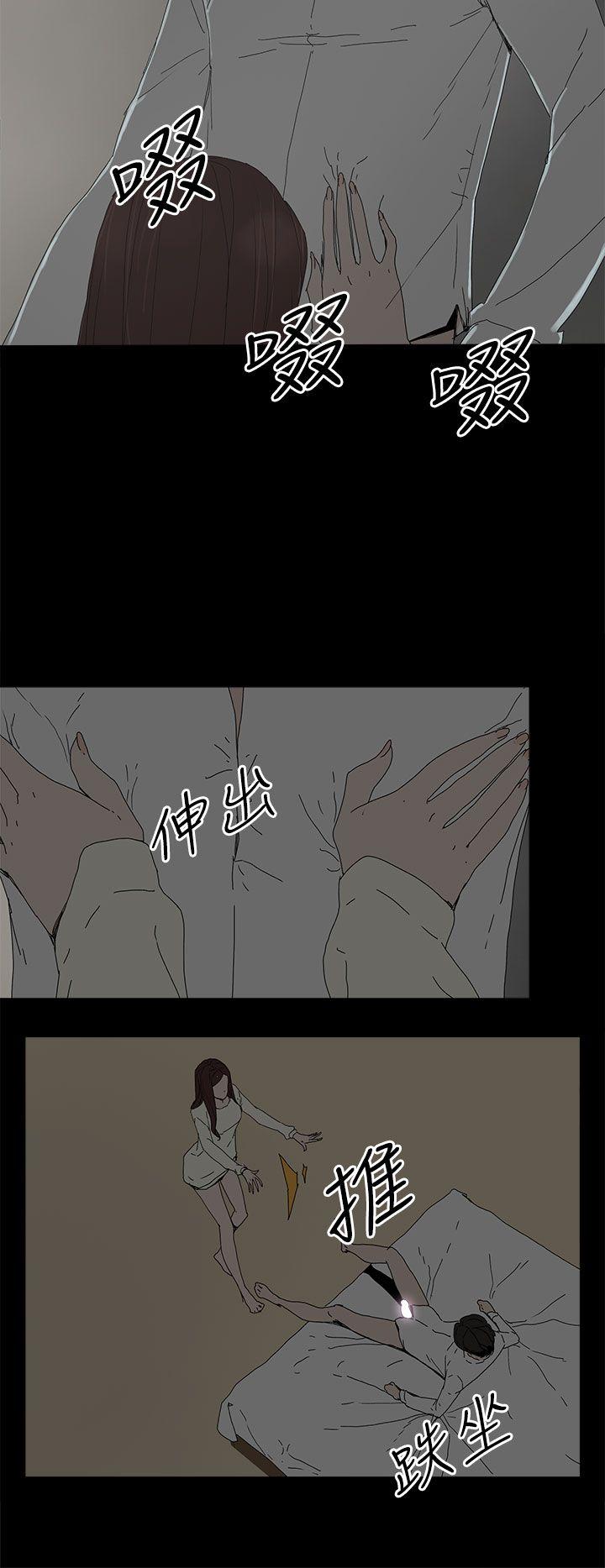 第 31 话 - 第22.jpg页
