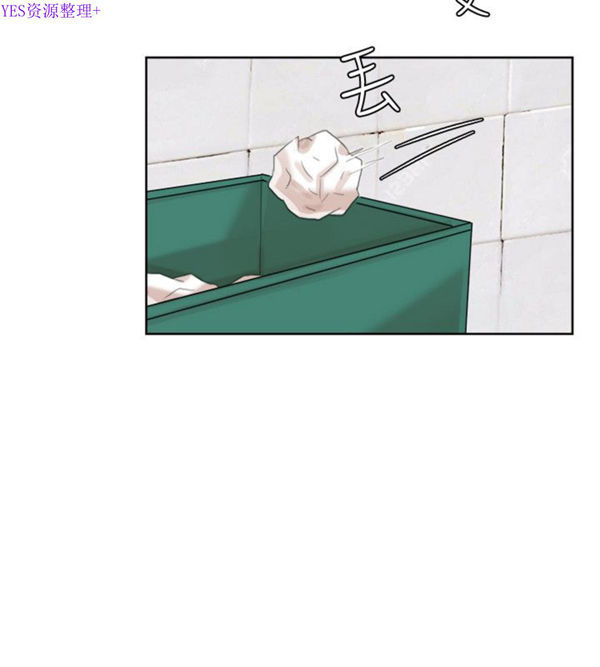 第 31 话 - 第12.jpg页