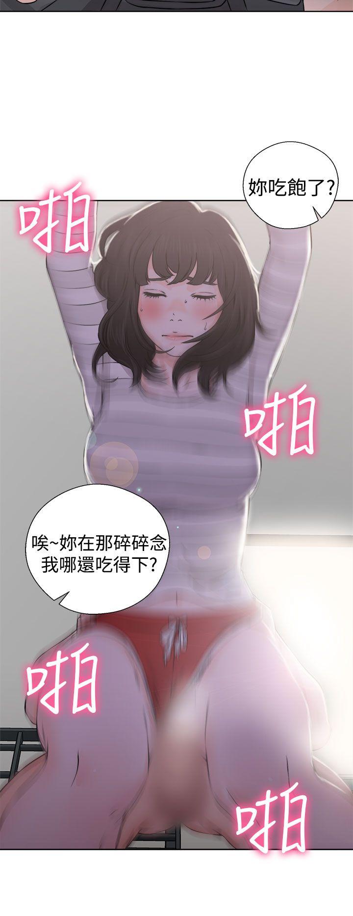 第27話 - 第26.jpg页