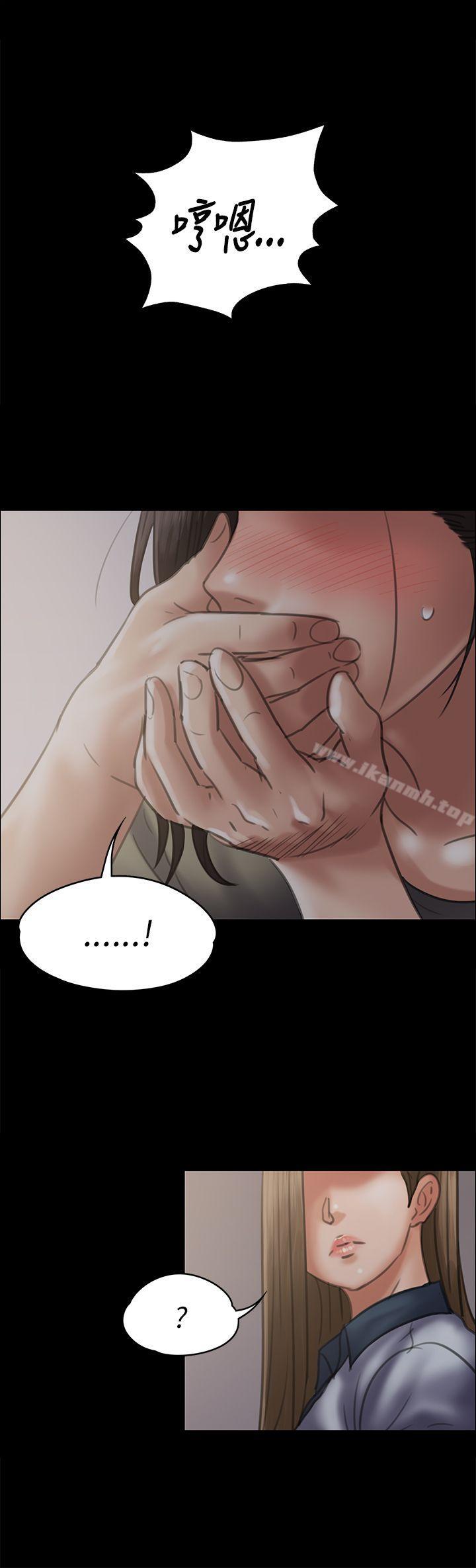 第44話 - 第1.jpg页