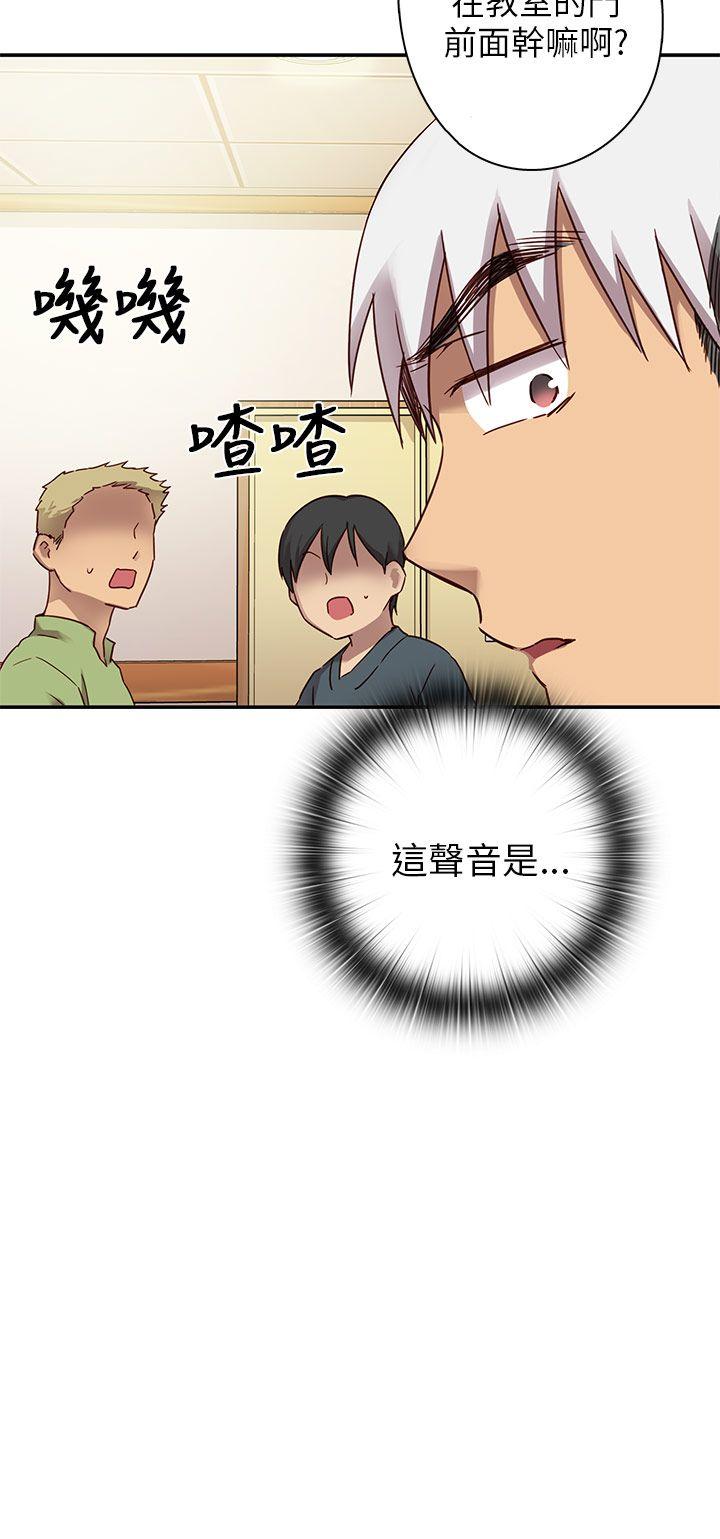 第 23 话 - 第29.jpg页