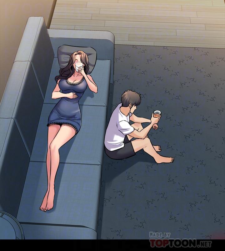 第57话 放松后的真心话 - 第10.jpg页