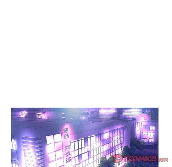 第 18 话 - 第15.jpg页
