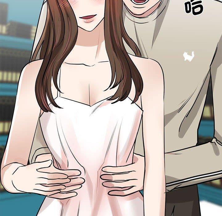 第7话 - 第150.jpg页