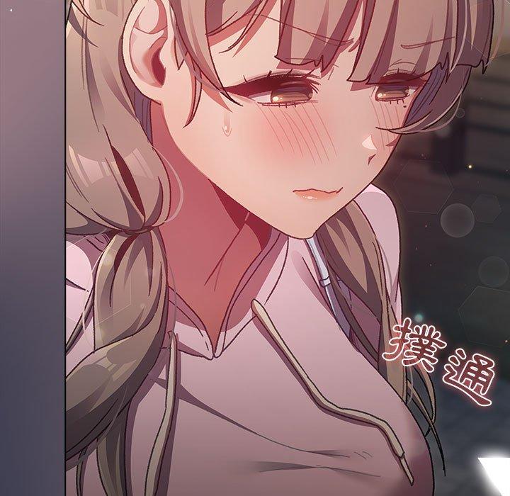 第38話 - 第163.jpg页