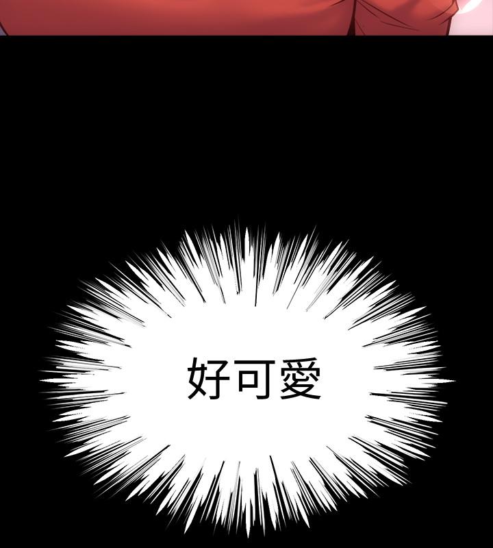 第24话 大胆谈论性爱的雅英 - 第41.jpg页