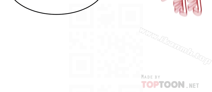 第31話-也跟我做色色的事吧 - 第33.jpg页