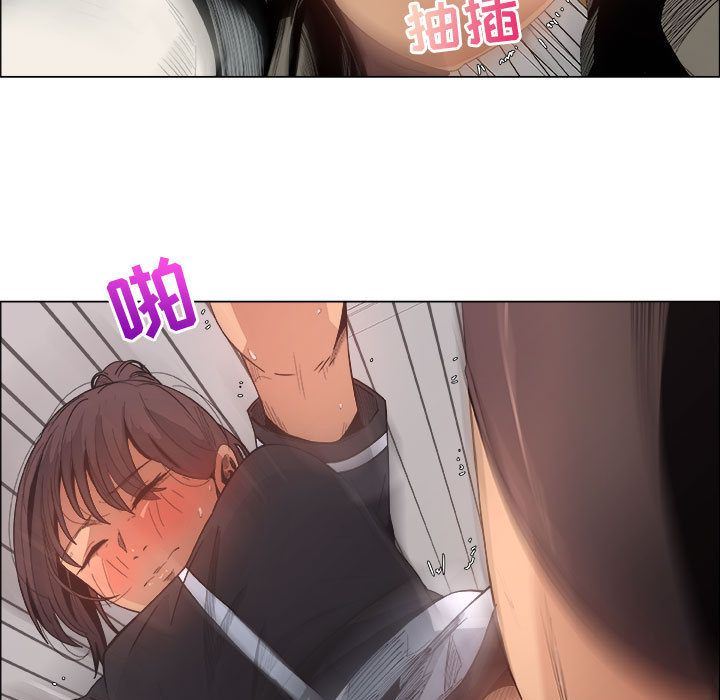 第4话 - 第69.jpg页
