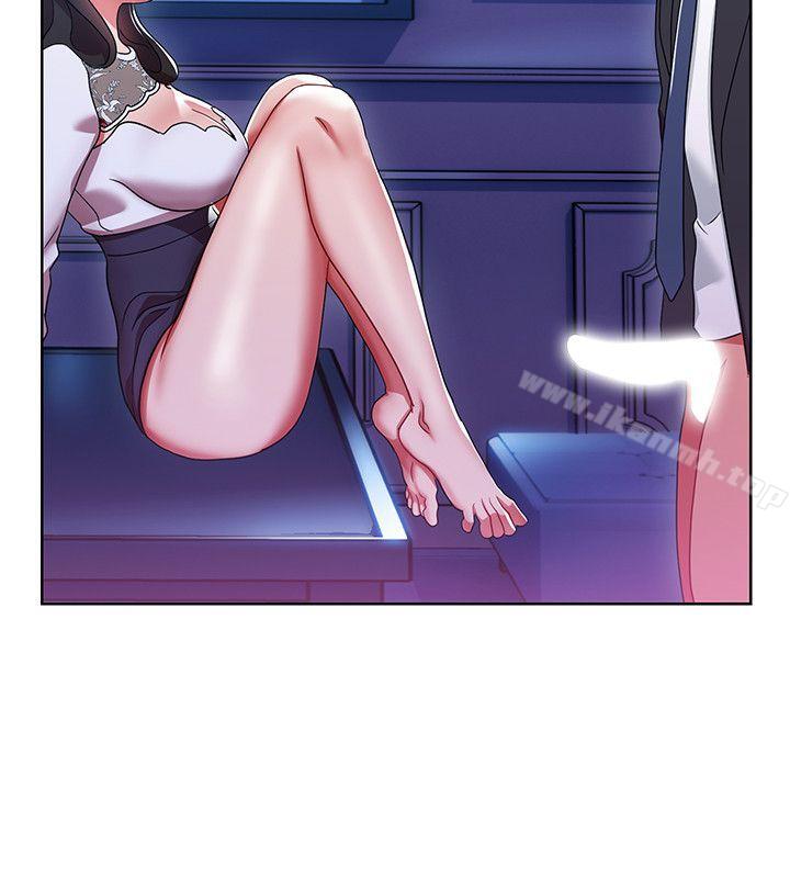 第5話-被硬上了 - 第26.jpg页
