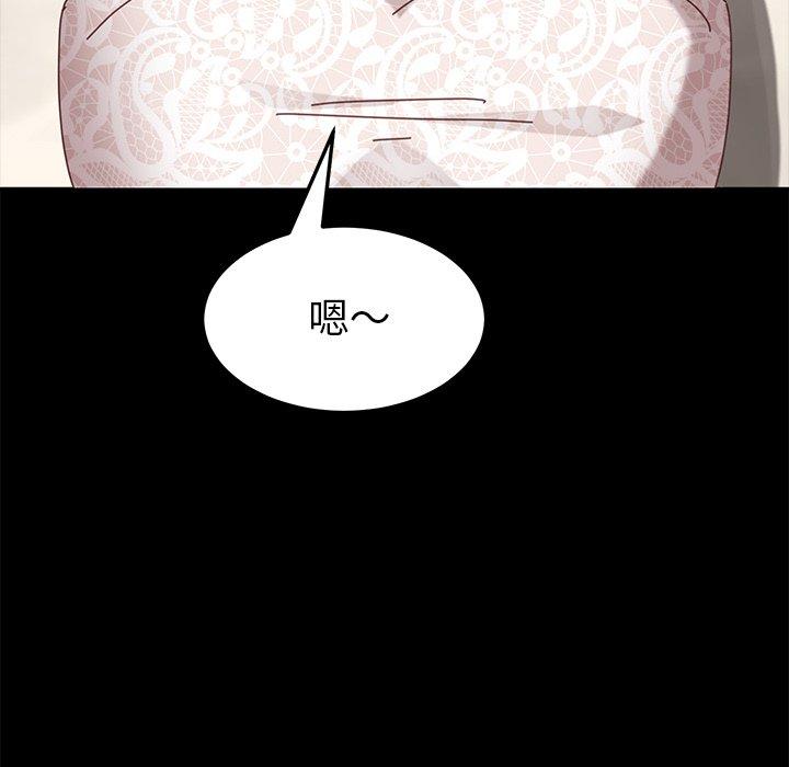 第16话 - 第168.jpg页