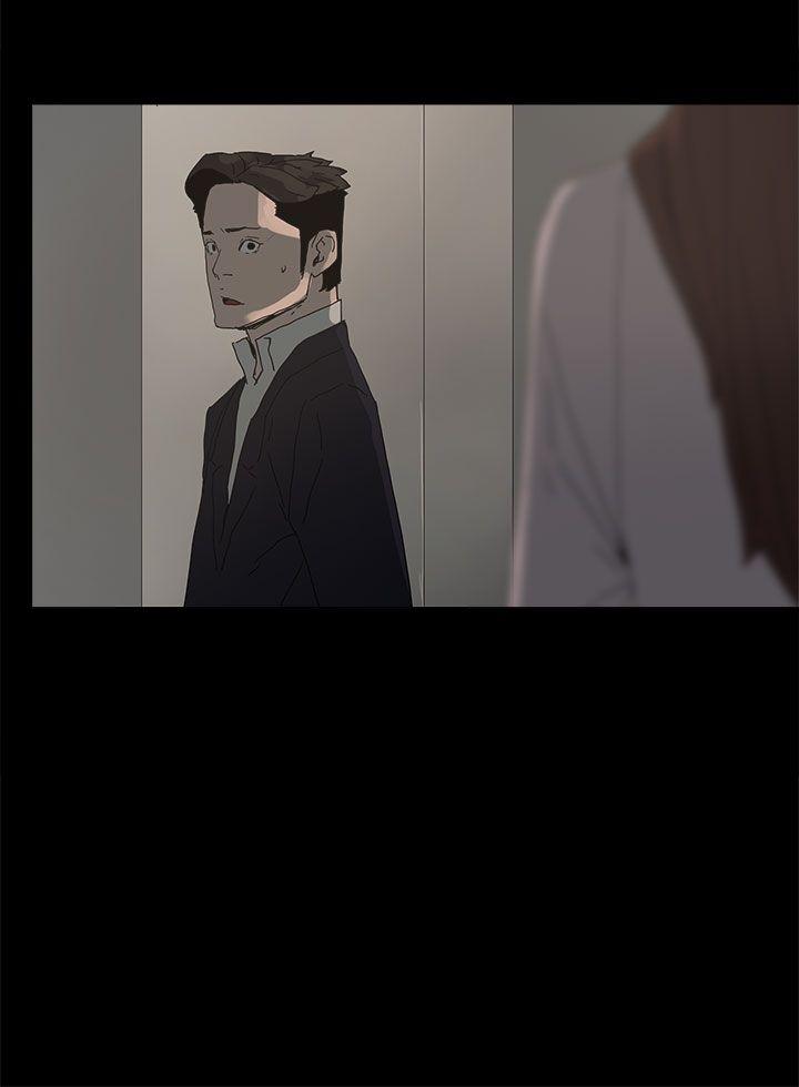 第 27 话 - 第30.jpg页