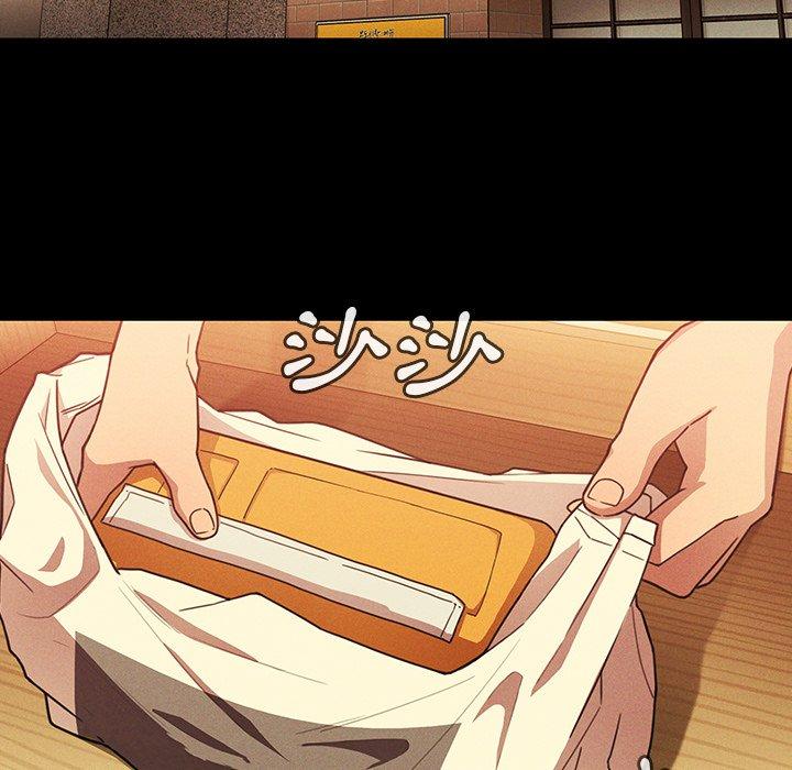 第25话 - 第65.jpg页