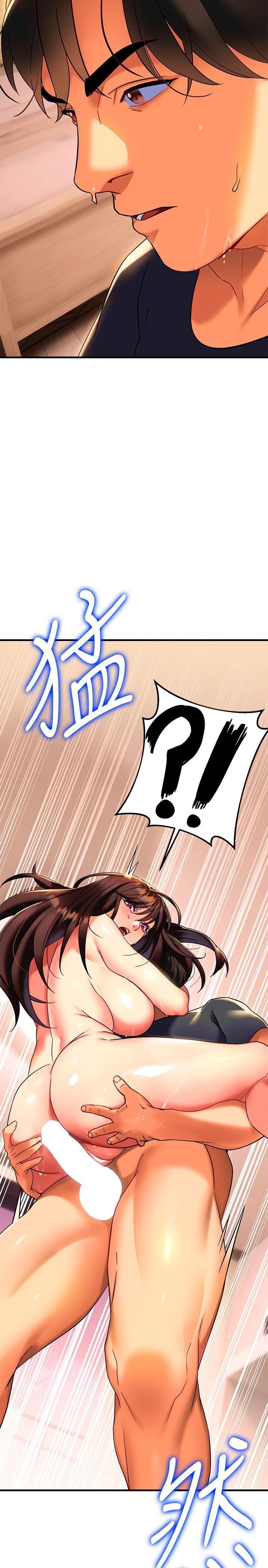 第8話-現在無法回頭了 - 第41.jpg页