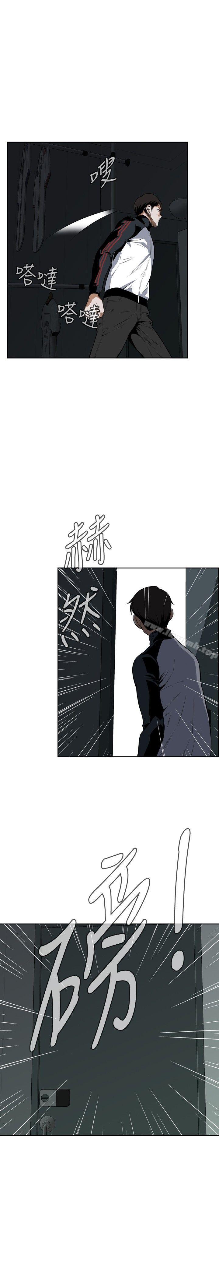 第14話 - 第28.jpg页