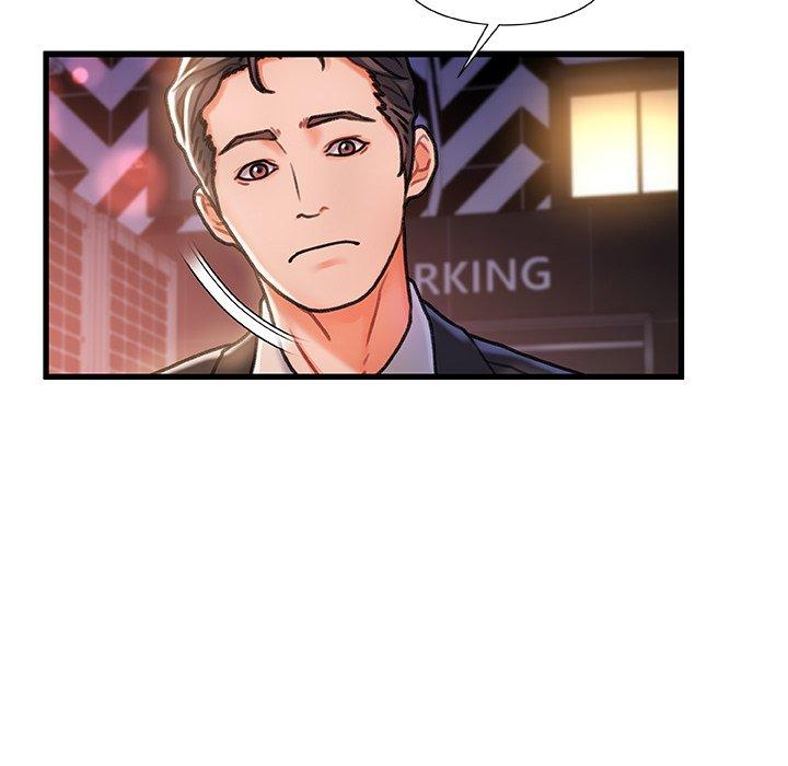 第 5 话 - 第9.jpg页