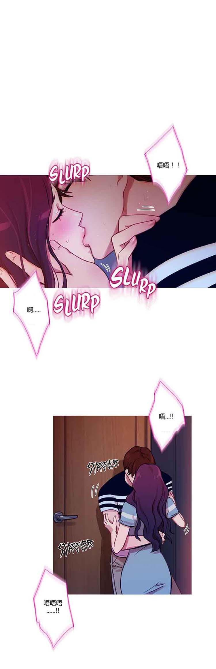 第 21 话 - 第8.jpg页