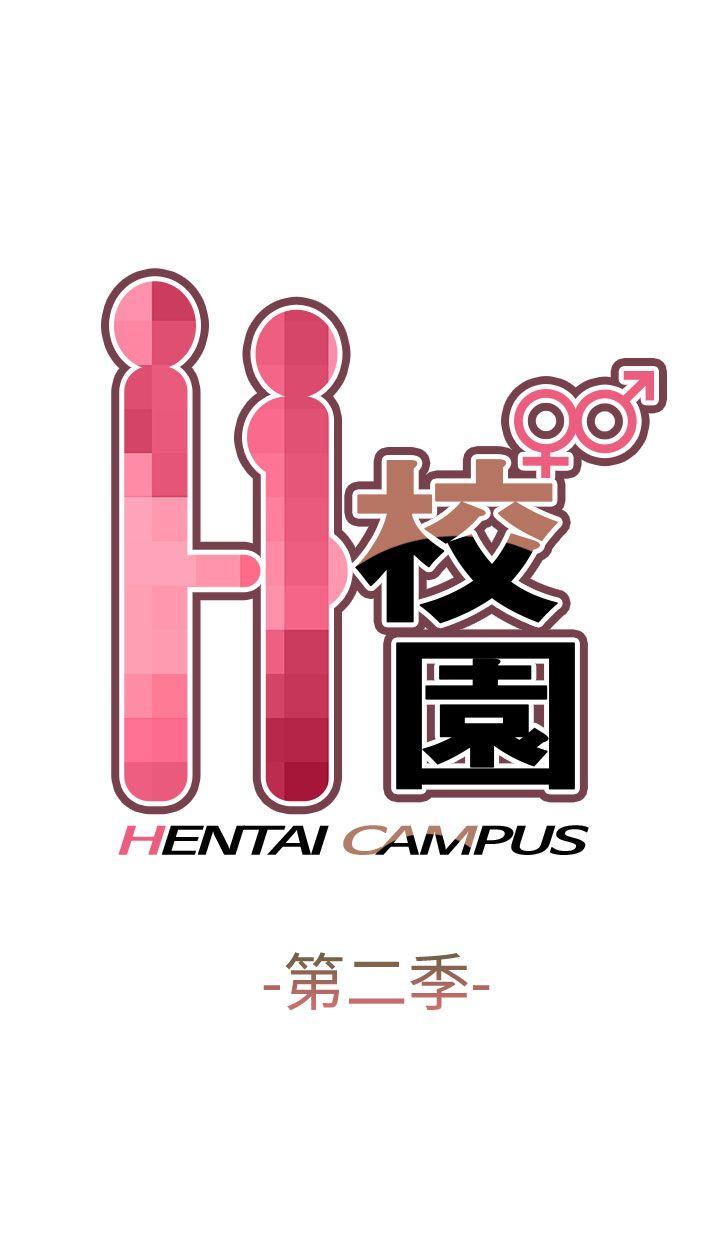 第 63 话 - 第4.jpg页