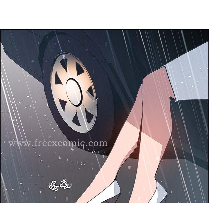 第32話 - 第95.jpg页