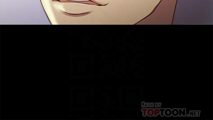 第49話-找上家門的恩泳 - 第6.jpg页