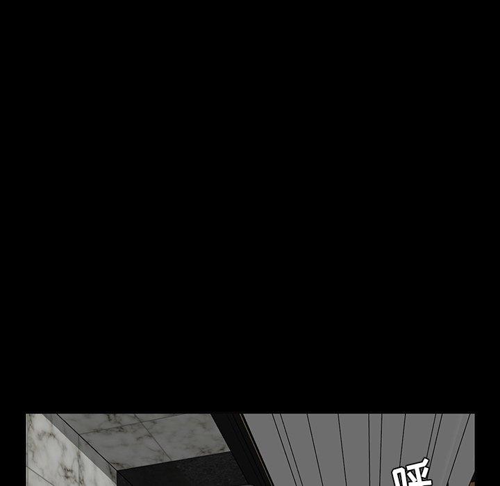 第 5 话 - 第145.jpg页