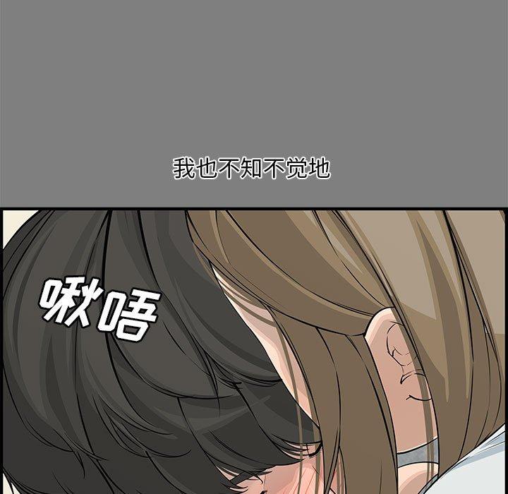 第 22 话 - 第7.jpg页