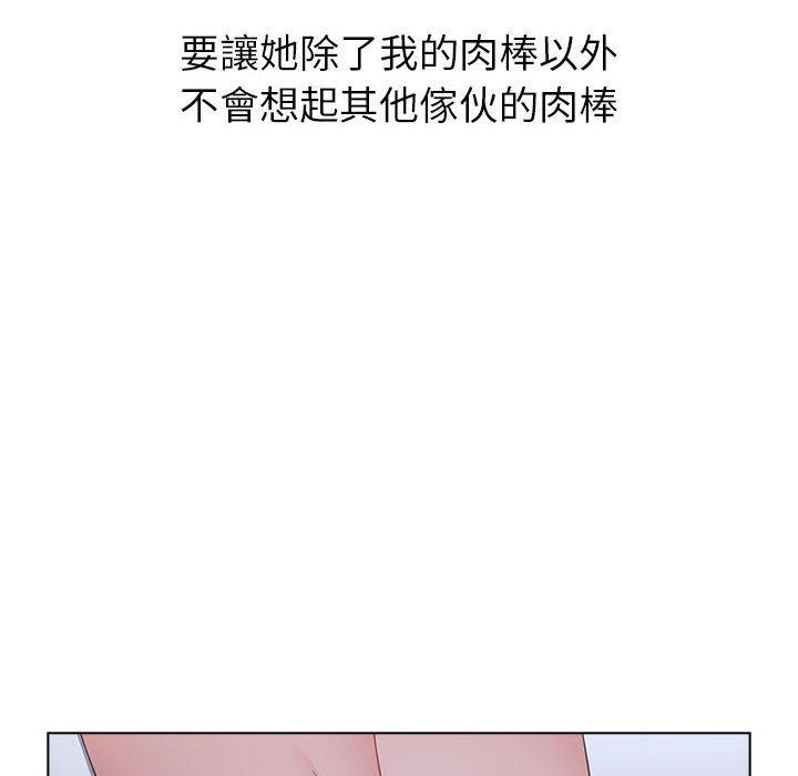 第24話 - 第92.jpg页