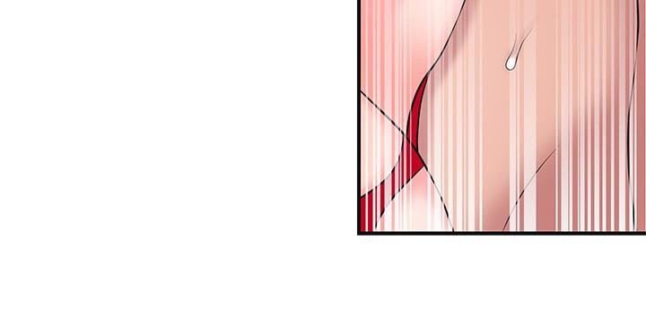 第53話-在海邊直接開戰 - 第25.jpg页