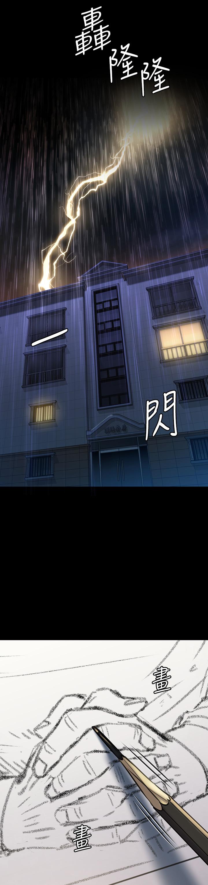 第206話-睡醒後發情的達莉 - 第36.jpg页