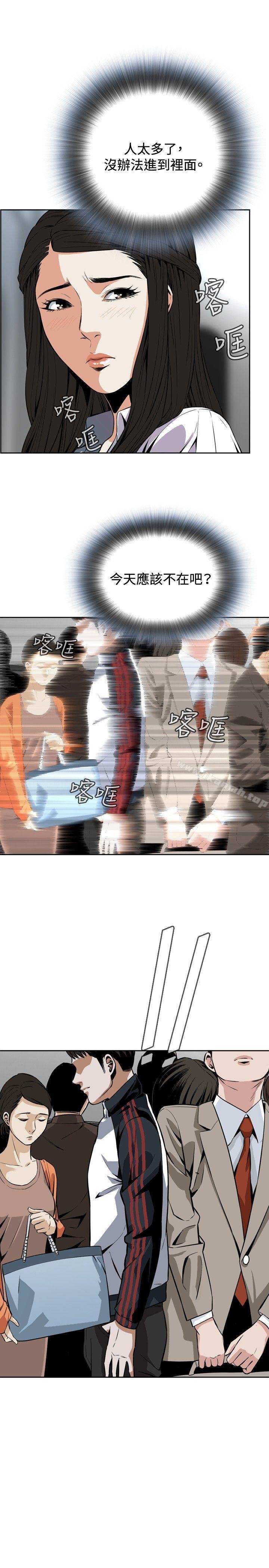 第4話 - 第15.jpg页
