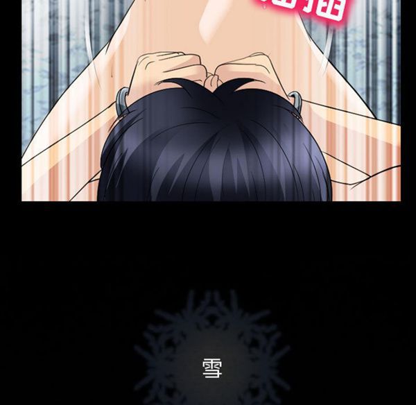 第 22 话 - 第7.jpg页