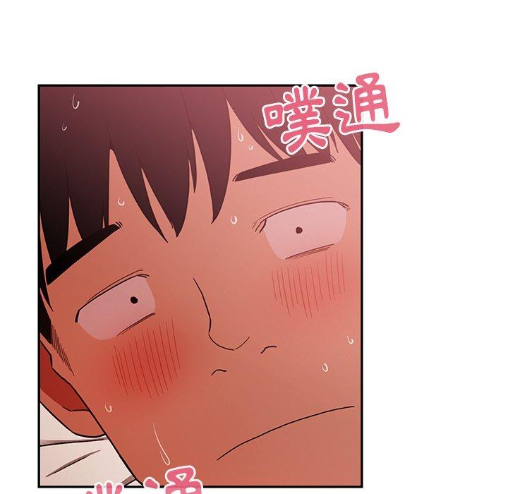 第45话 - 第21.jpg页