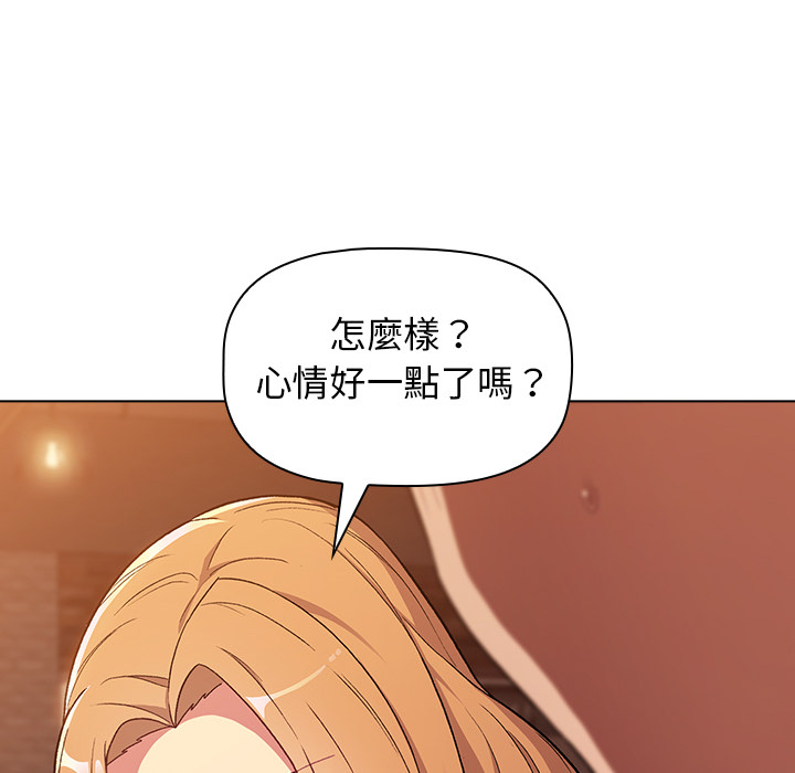 第1话 - 第68.jpg页