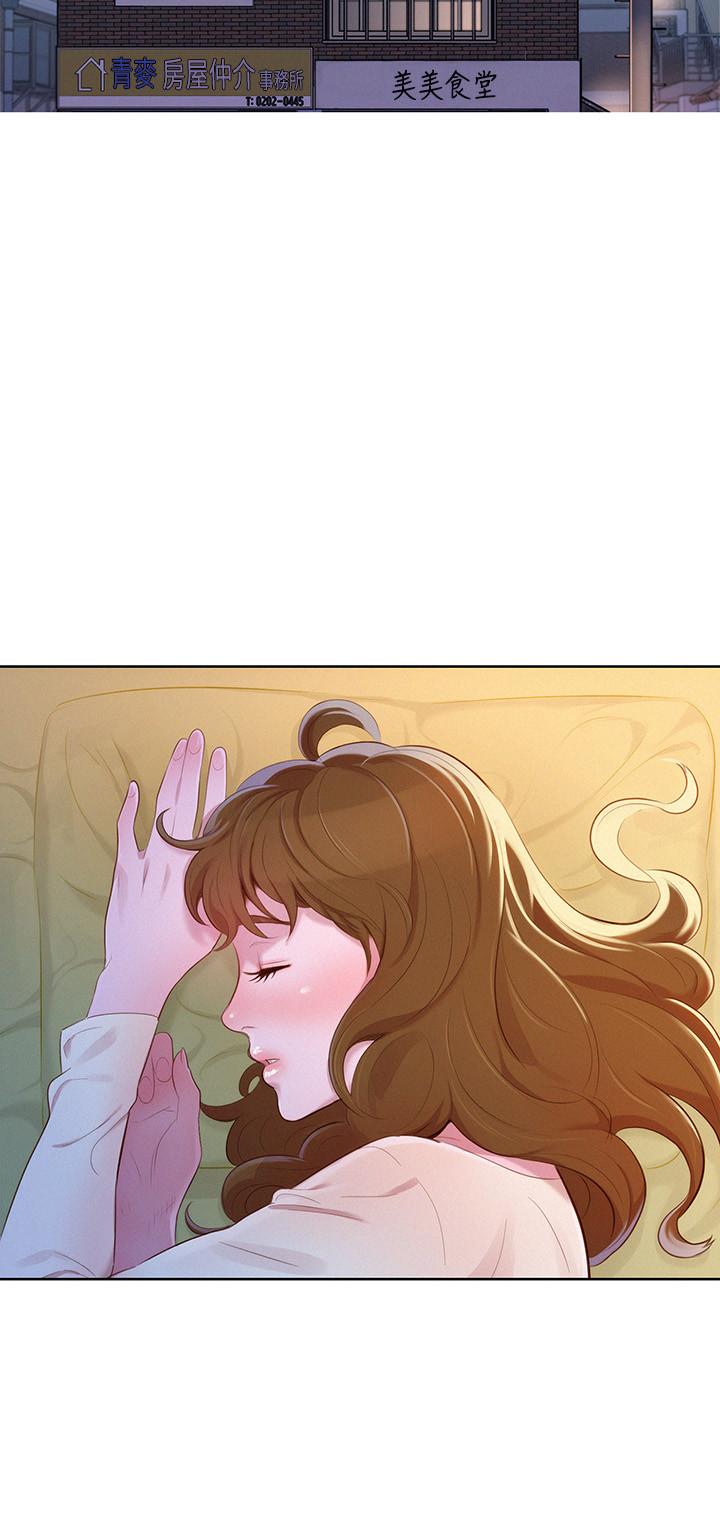 第83话-慧美的初戀學長 - 第22.jpg页