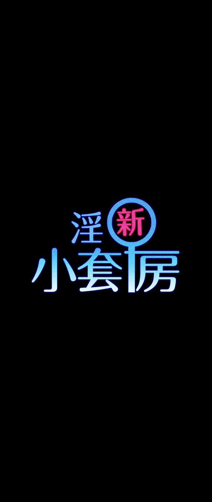 第24話 - 第3.jpg页