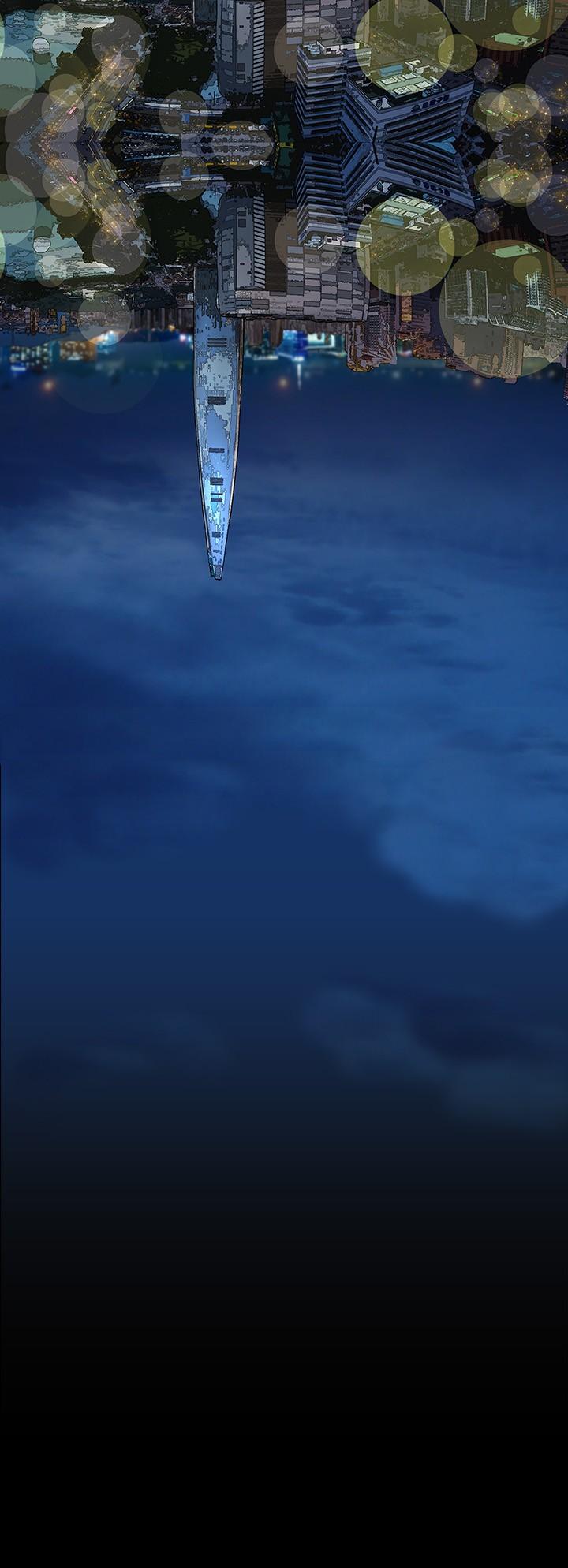 第124話-羅素莉用身體展現真心 - 第11.jpg页