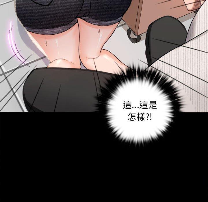 第1话 - 第131.jpg页