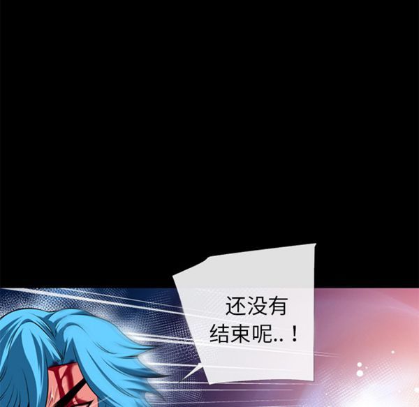 第 45 话 - 第38.jpg页