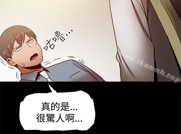 第20话 - 第13.jpg页