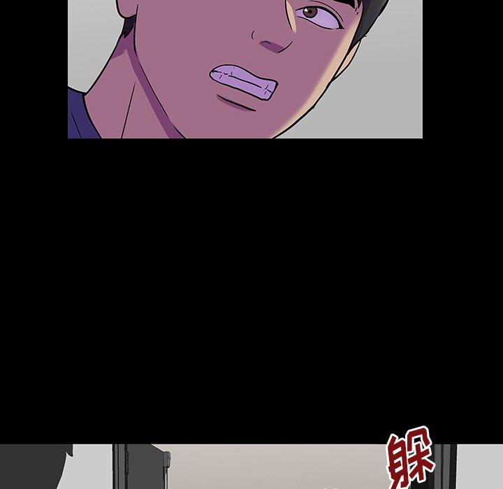 第174话 - 第7.jpg页
