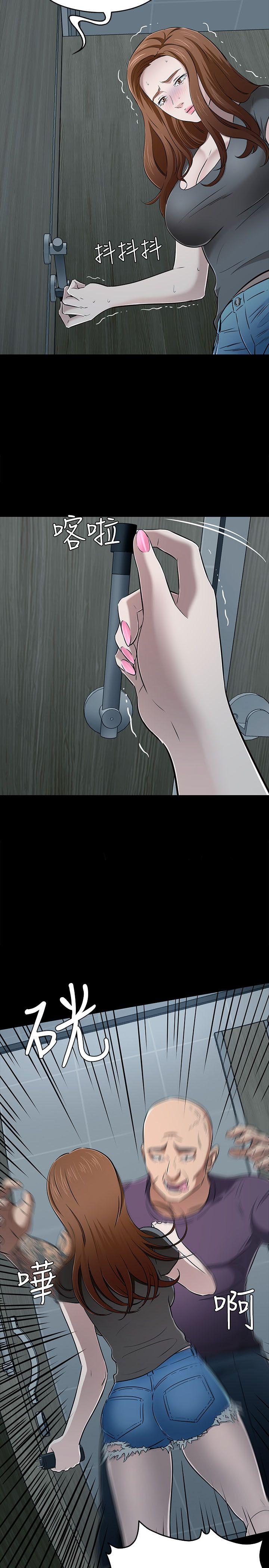 第 56 话 - 第5.jpg页
