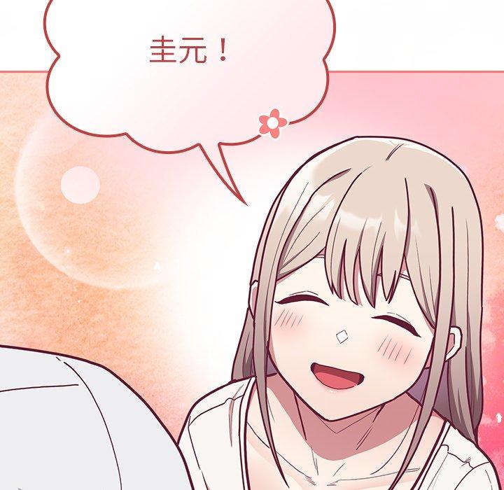 第34话 - 第106.jpg页