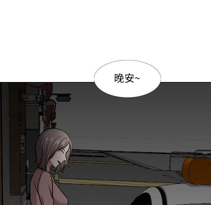 第 23 话 - 第129.jpg页