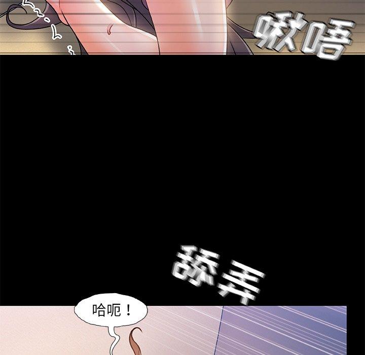 第 22 话 - 第64.jpg页