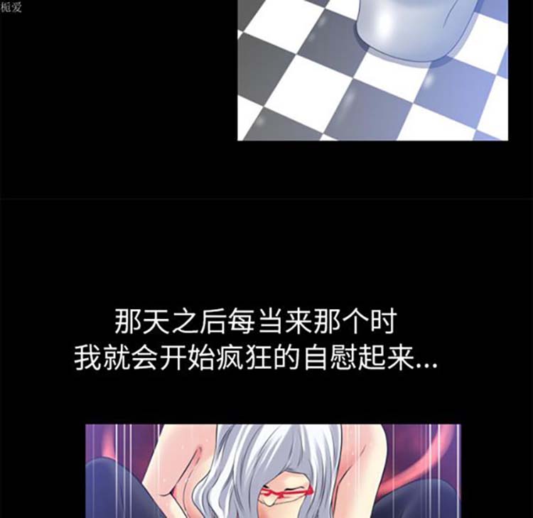 第 34 话 - 第36.jpg页