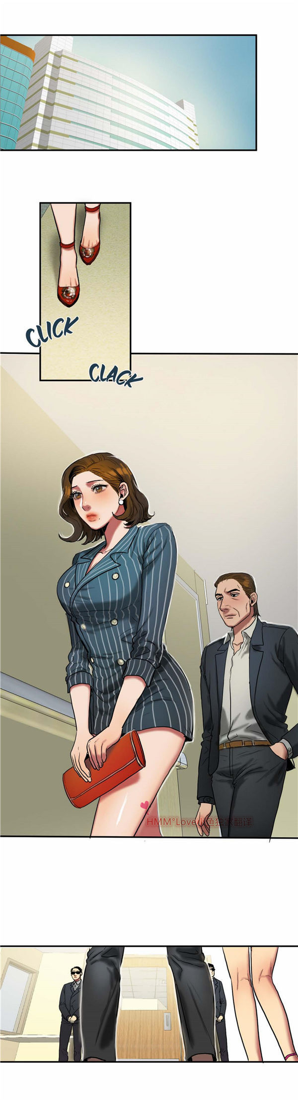 第 23 话 - 第2.jpg页