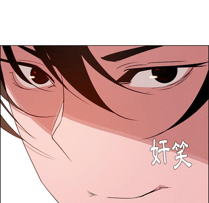 第6話 - 第164.jpg页
