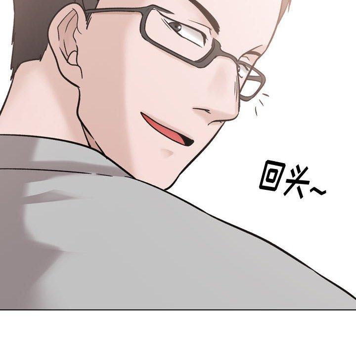 第 29 话 - 第176.jpg页