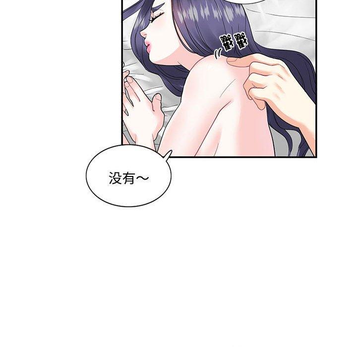 第4话  图 38