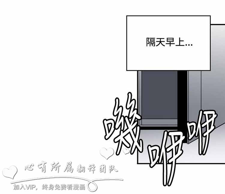 第 39 话 - 第6.jpg页